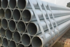 Galvanized Steel Pipe