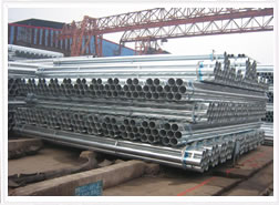 Galvanized Steel Pipe