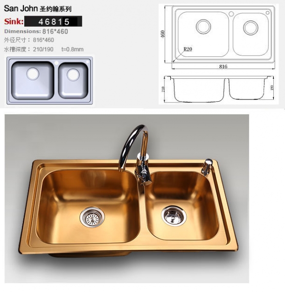 Kitchen Sink (San John 46815)
