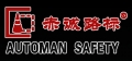 Zhejiang Tiantai Automan Traffic Facilities Co., Ltd.