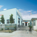 Zhejiang Pengye Stainless Steel Tube Industrial Co., Ltd.