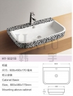 Ceramic Bathroom Sink