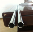 Seamless Stainless Steel Pipe