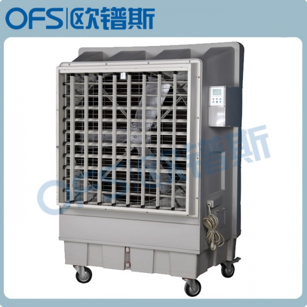 Portable Evaporative Cooling Fan (71815483116)