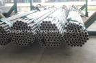 Precision Seamless Steel Pipe