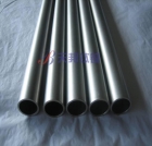 Titanium Tube