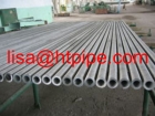 Seamless Stainless Steel Pipe