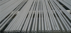 Stainless Steel Pipe