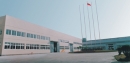 Wenzhou Elsine Electric Co., Ltd.