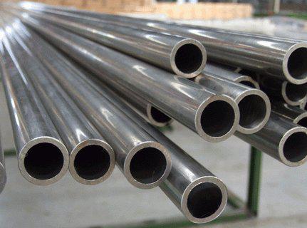 Steel Pipe