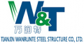 Tianjin Wanrunte Steel Structure Co., Ltd.