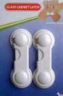 Baby Safety   GC001