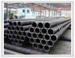 Seamless Steel Pipe