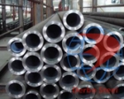 Seamless Stainless Steel Pipe