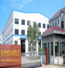 Guangzong Zhongzhou Bicycle Parts Factory