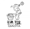 Shangqiu Ouchuang Qiaoya Wrought Iron Craft Co., Ltd.