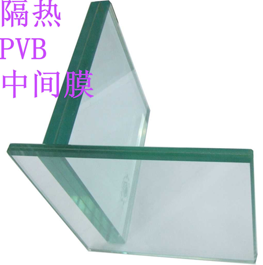 Tempered glass