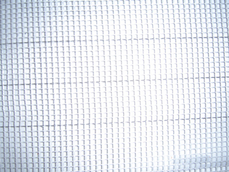 Fiberglass Mesh (FA03)