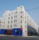 Wenzhou Beck Electronic Co., Ltd.