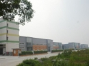 Guangzhou Zongheng Trading Co., Ltd.