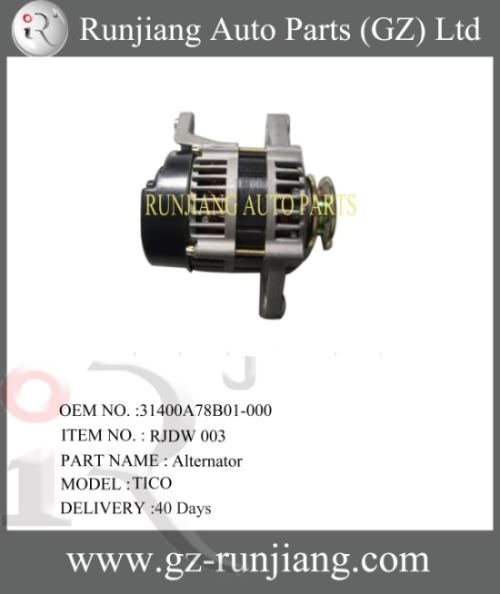 DAEWOO Alternator