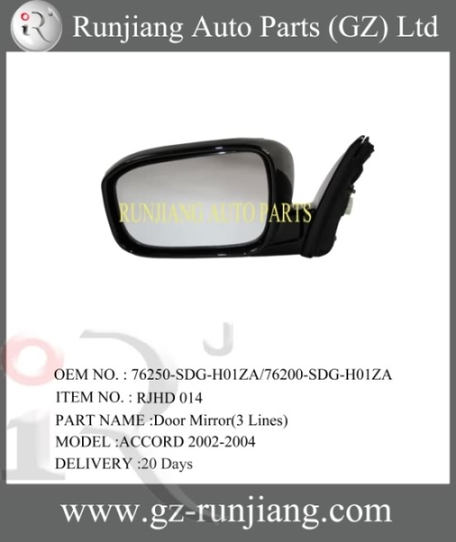 HONDA ACCORD Door Mirror