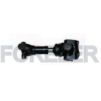 Drive Shaft (DS05)