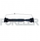 Drive Shaft (DS01)