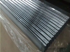 Galvanized Corrugated Steel Sheet