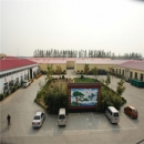 Anping County Jincheng Metal Products Co., Ltd.