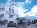 Zhongshan Hundom Metal Products Co., Ltd.