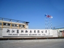 Zhejiang Lanxiang Bearing Co., Ltd.