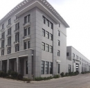 Ningbo Hohan Autoparts Co., Ltd.