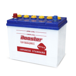 Car Battery