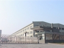 Zhejiang Wanji Industry & Trade Co., Ltd.