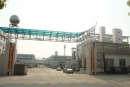 Guangzhou Tongli Storage Battery Co., Ltd.