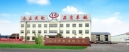 Guangrao Yongzheng Auto Parts Co., Ltd.