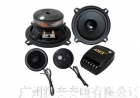 5.25 inch Component speaker