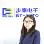 Shenzhen Bulletek Electronics Co., Ltd.