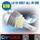 Car LED Headlight