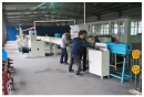 Ruian Wanke Automobile Components Co., Ltd.