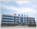 Shandong PX Automobile Co., Ltd.