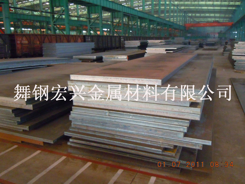 Building Structure Steel