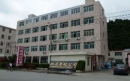 Yueqing Shuangma Motorcycle Fittings Co., Ltd.