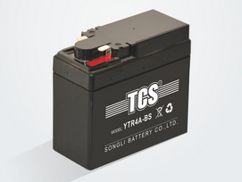 Motorcycle Battery