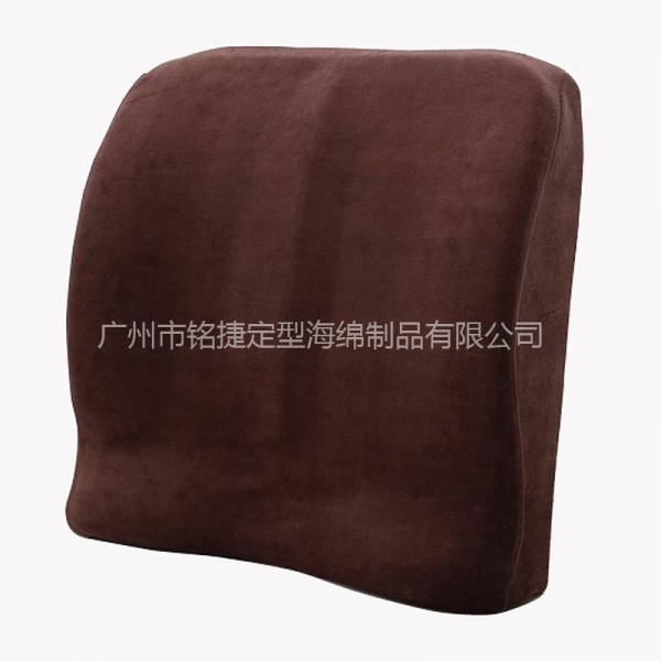 Seat Cushion