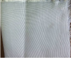 Woven Geotextile