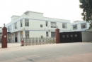 Guangzhou Road Buck Mechanical And Electrical Equipment Co., Ltd.