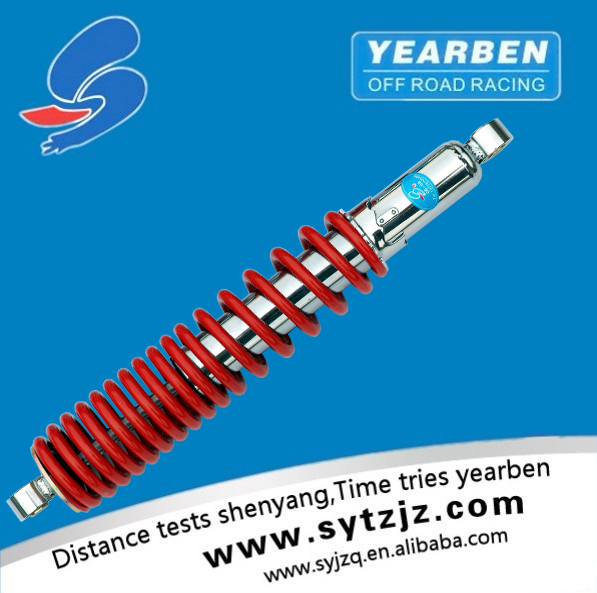 General Shock Absorber