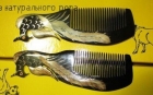 Handwork Comb-Oxhorn